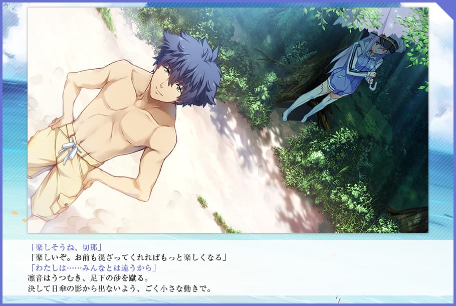 https://images.yurari.moe/galgame/10237/9qnur59v_2.jpg
