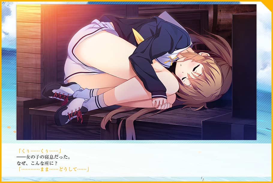 https://images.yurari.moe/galgame/10237/9tnsebcn_2.jpg