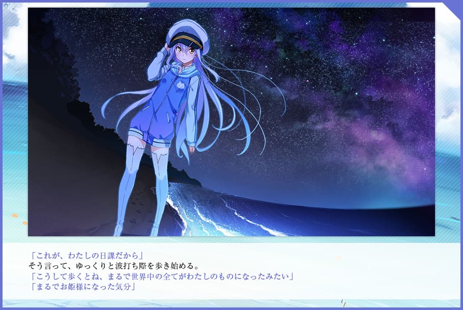 https://images.yurari.moe/galgame/10237/azdtqrgg_2.jpg