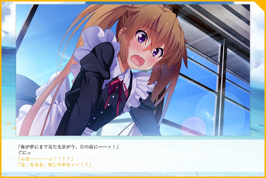 https://images.yurari.moe/galgame/10237/h2u3ia7k_2.jpg