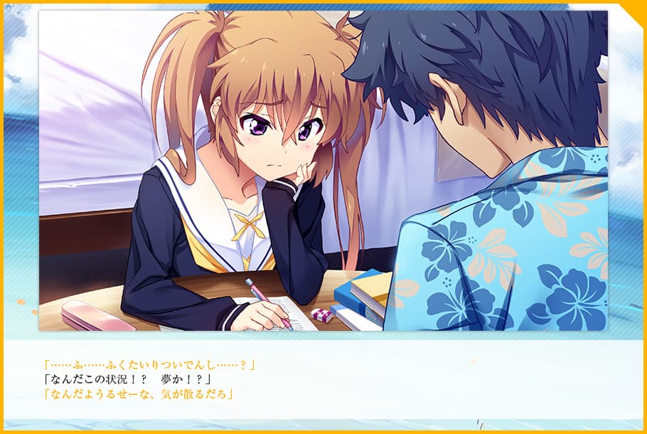 https://images.yurari.moe/galgame/10237/oijosbtq_2.jpg
