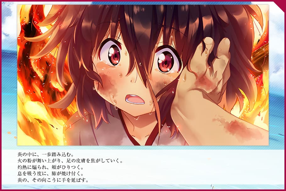 https://images.yurari.moe/galgame/10237/v9tis8fs_2.jpg