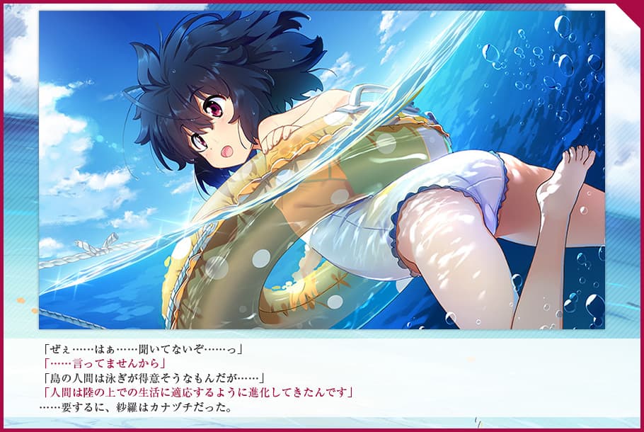 https://images.yurari.moe/galgame/10237/yfj267tj_2.jpg