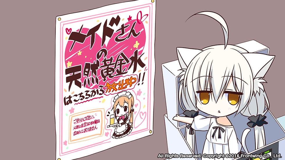 https://images.yurari.moe/galgame/10238/x5zrhnoz_2.jpg