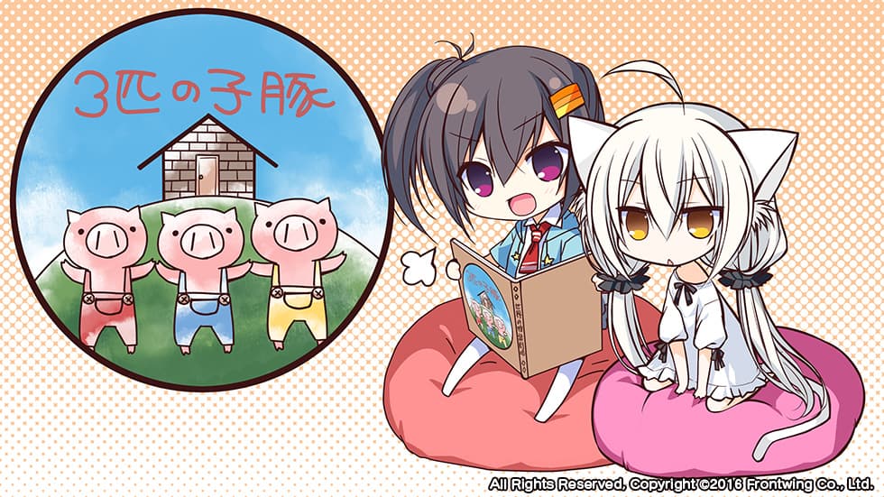 https://images.yurari.moe/galgame/10240/rfd0x1r6_2.jpg