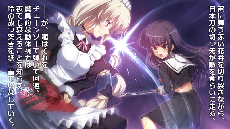 https://images.yurari.moe/galgame/10255/7yluvn9s_2.jpg