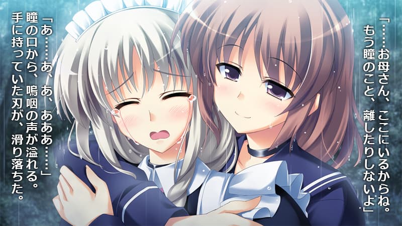 https://images.yurari.moe/galgame/10255/a0mhh4no_2.jpg