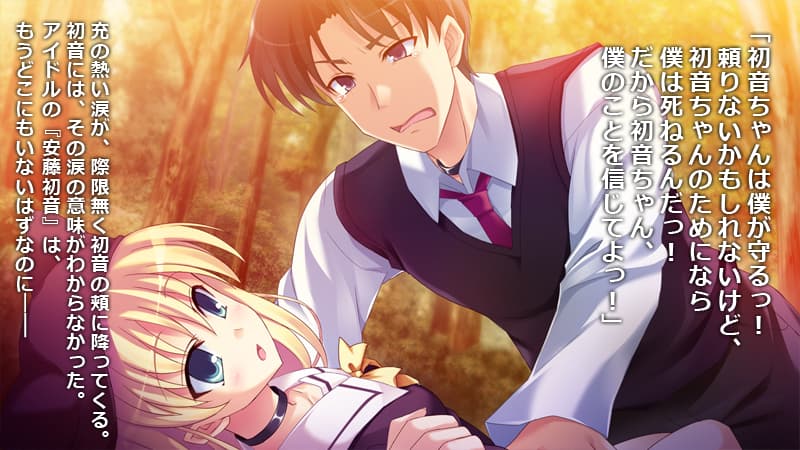 https://images.yurari.moe/galgame/10255/bjbesezv_2.jpg