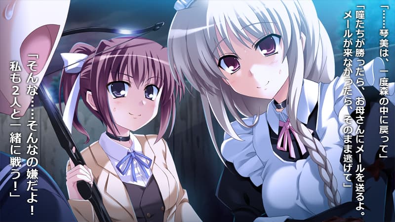 https://images.yurari.moe/galgame/10255/k62n6ilu_2.jpg