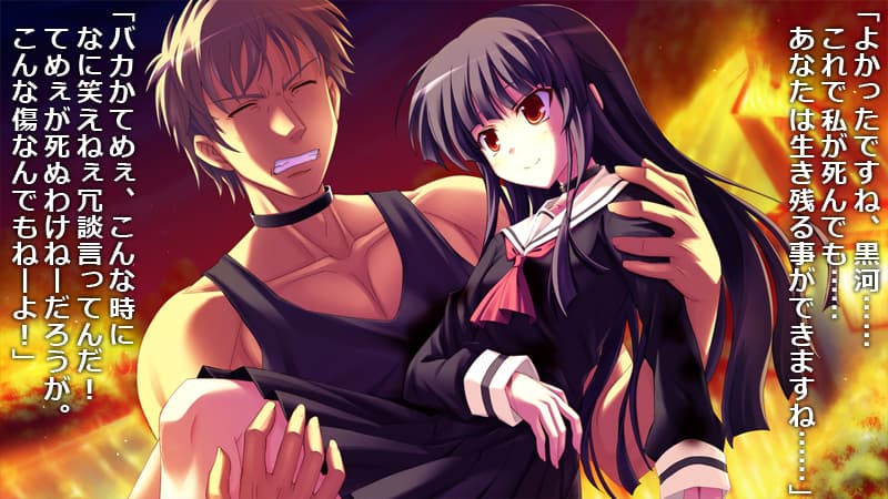 https://images.yurari.moe/galgame/10255/l4ehrt9e_2.jpg