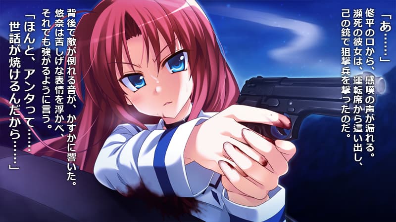 https://images.yurari.moe/galgame/10255/y5pvhynu_2.jpg