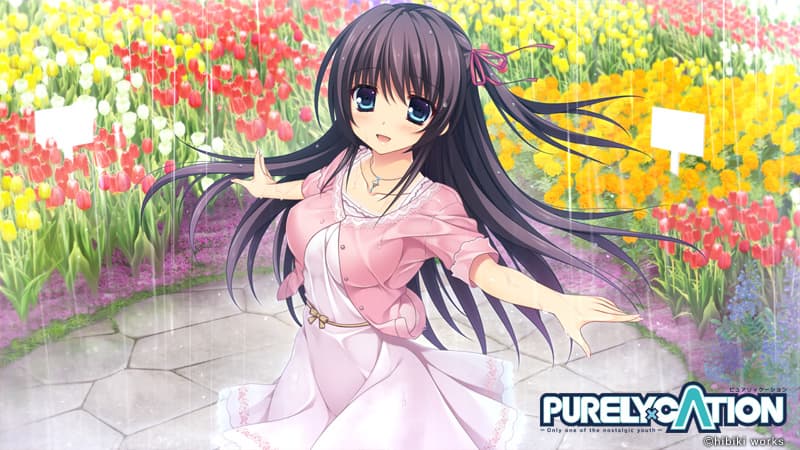 https://images.yurari.moe/galgame/10270/hqm87bfj_2.jpg