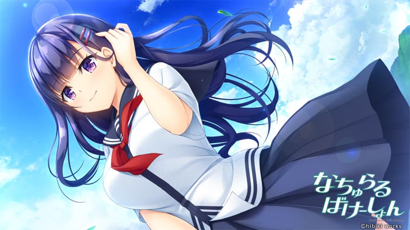 https://images.yurari.moe/galgame/10275/grb4owse_2.jpg