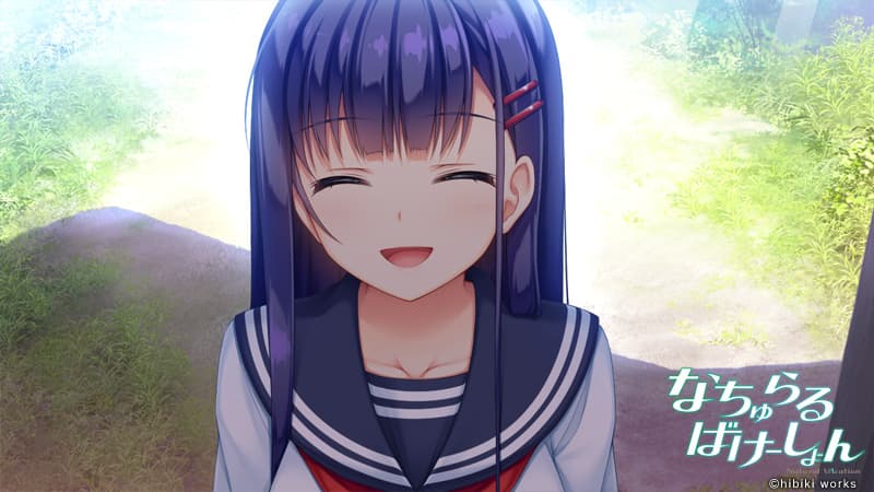 https://images.yurari.moe/galgame/10275/icopno3e_2.jpg