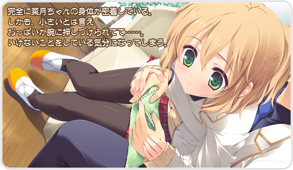 https://images.yurari.moe/galgame/10280/4losm7h5_2.png