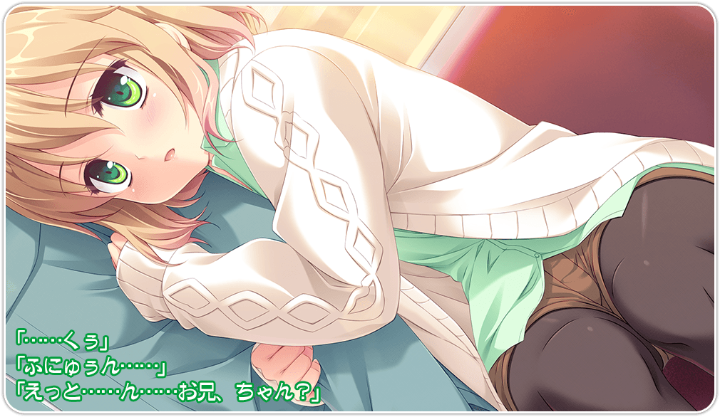 https://images.yurari.moe/galgame/10280/7hn4x3no_2.png