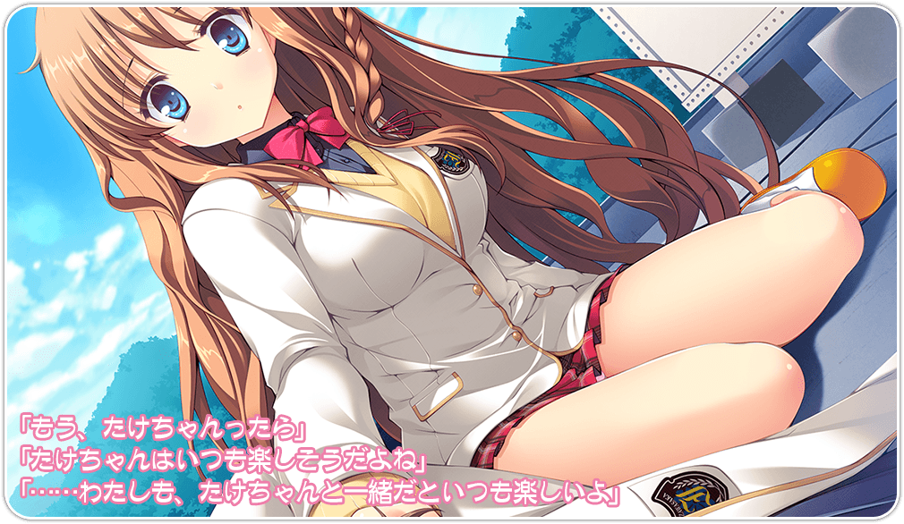 https://images.yurari.moe/galgame/10280/exiavhli_2.png