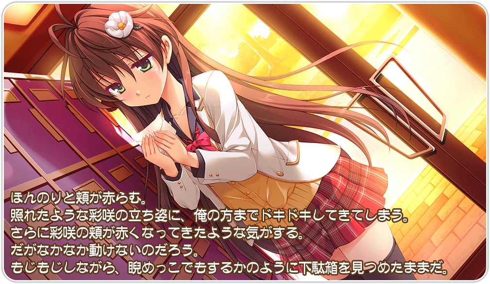 https://images.yurari.moe/galgame/10280/huc0gi7u_2.png