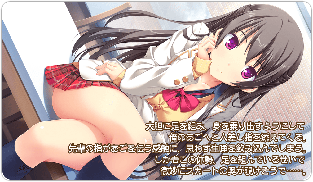 https://images.yurari.moe/galgame/10280/mjmiggr8_2.png