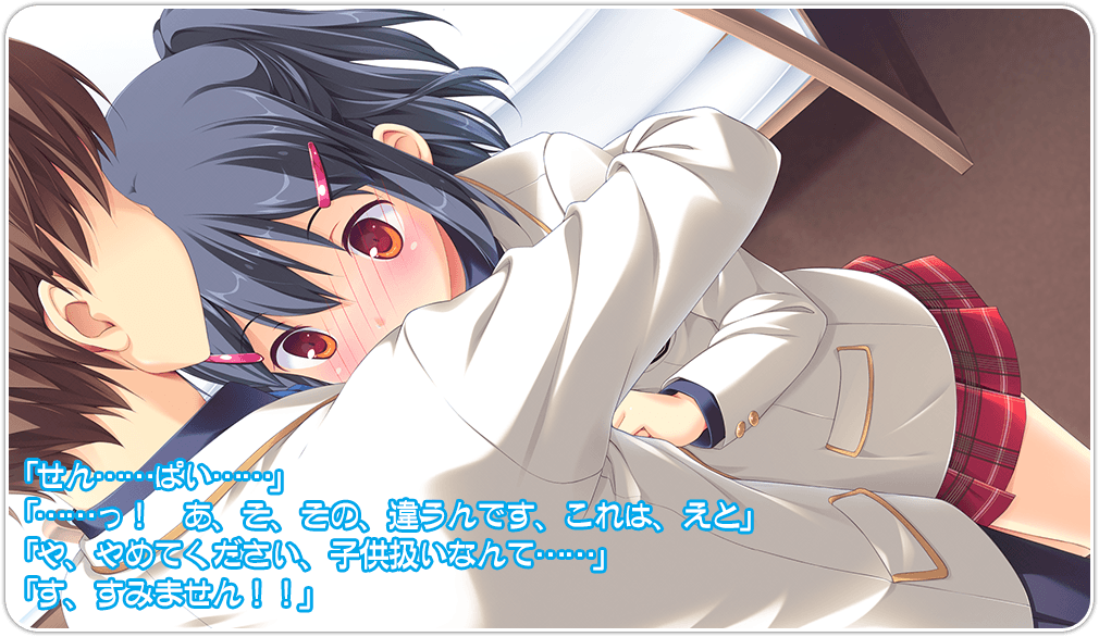 https://images.yurari.moe/galgame/10280/o4bhlgn2_2.png