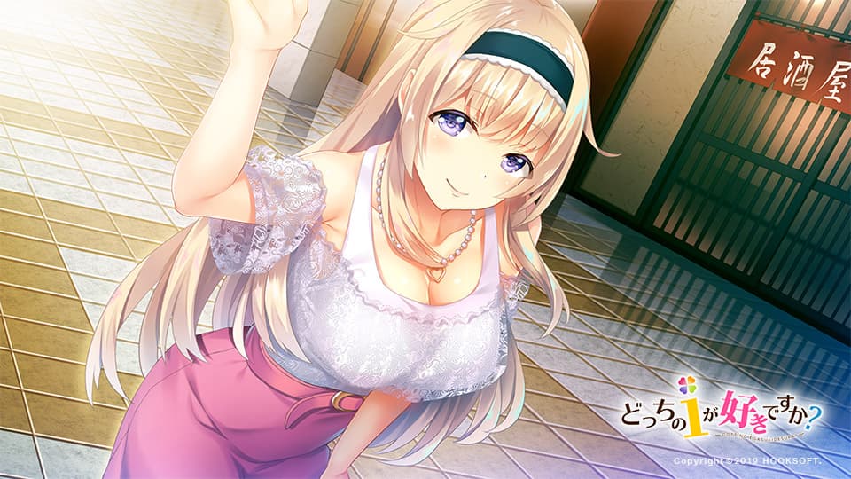 https://images.yurari.moe/galgame/10286/mh0d97u7_2.jpg