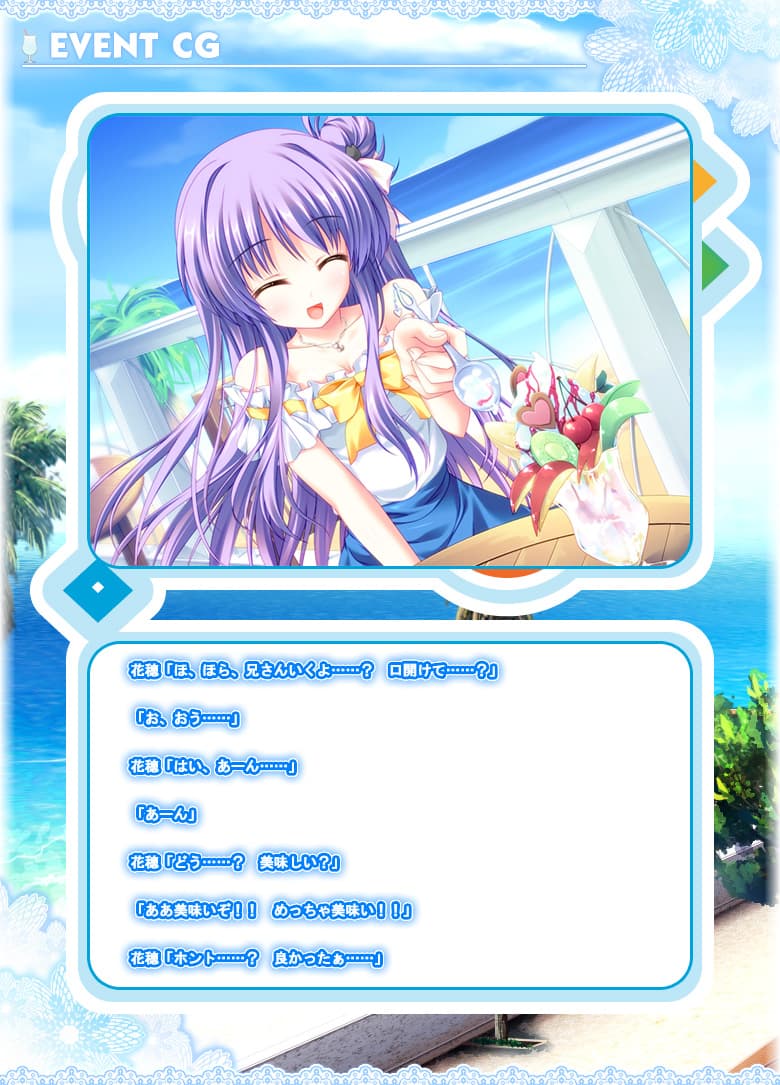 https://images.yurari.moe/galgame/10288/n7fh8fo1_2.jpg