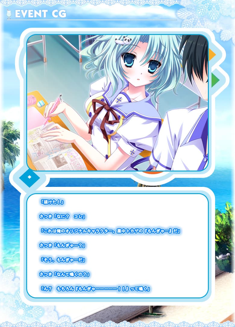 https://images.yurari.moe/galgame/10288/numq8wbx_2.jpg