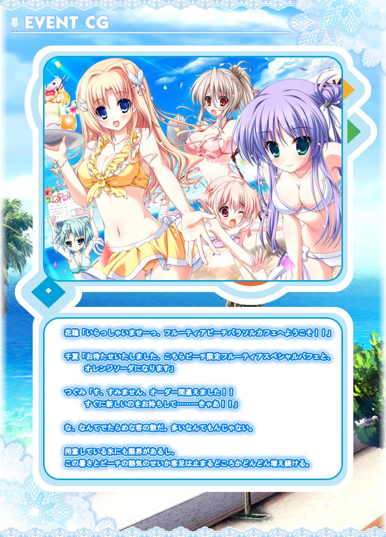 https://images.yurari.moe/galgame/10288/yajanknb_2.jpg