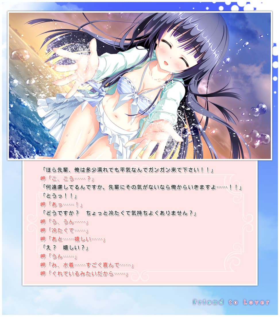 https://images.yurari.moe/galgame/10290/9u8aczu6_2.jpg