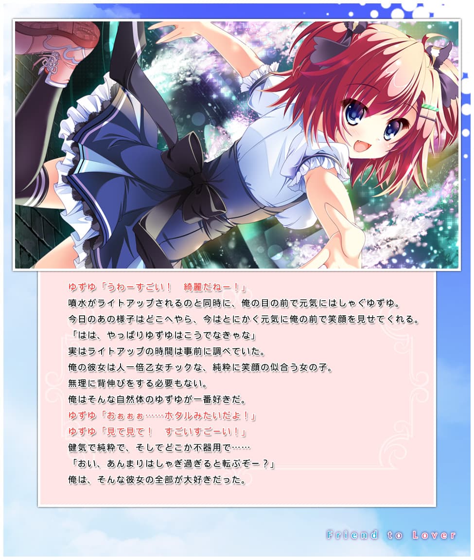 https://images.yurari.moe/galgame/10290/hxzko3wt_2.jpg