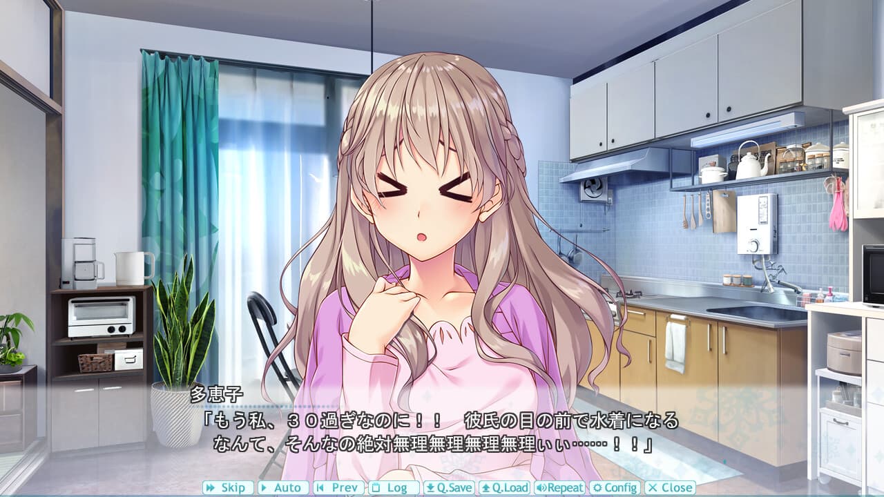 https://images.yurari.moe/galgame/10303/hazbvf78_2.jpg