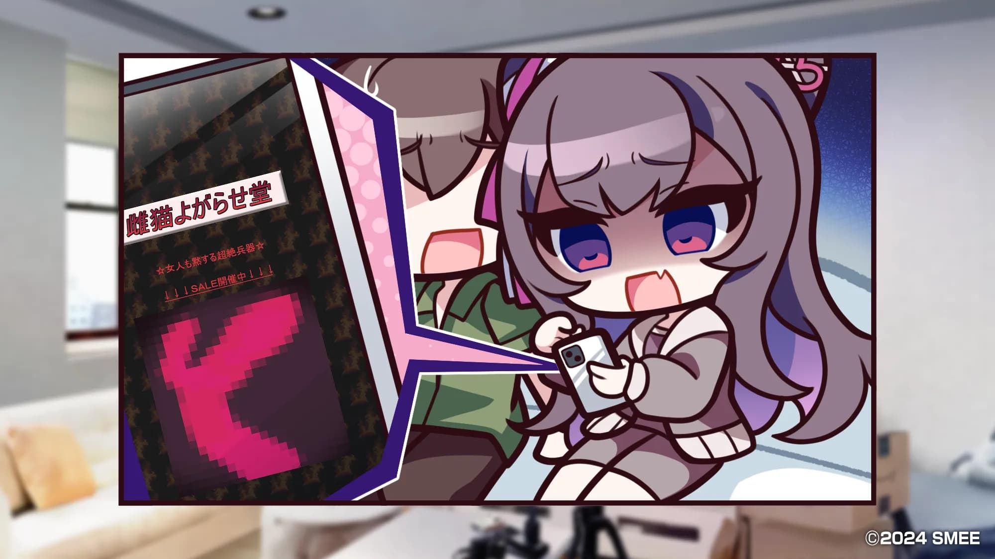 https://images.yurari.moe/galgame/10308/37bdz6aa_2.webp