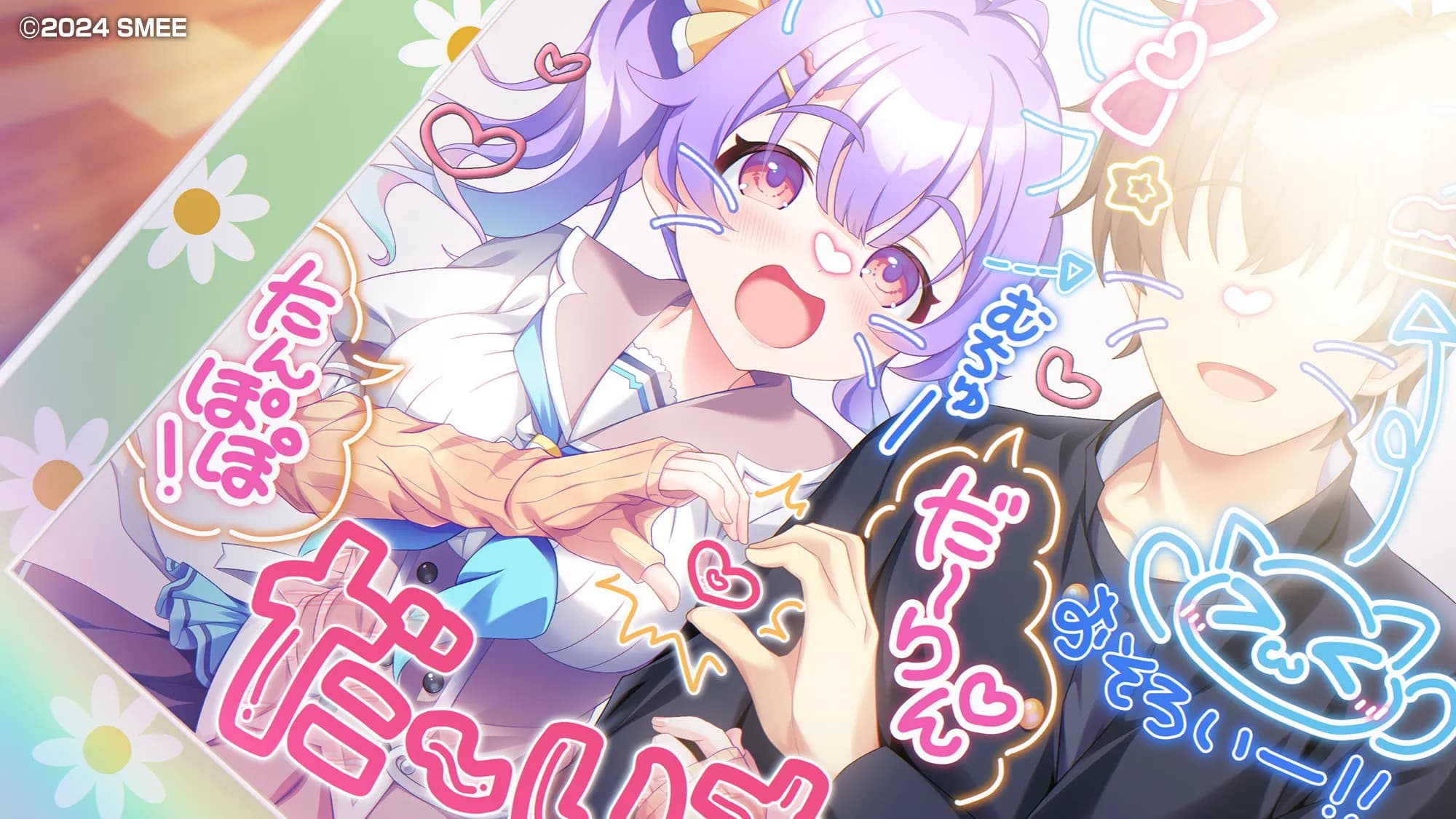https://images.yurari.moe/galgame/10308/5yt0ikya_2.webp
