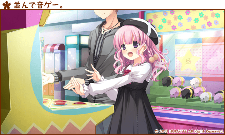 https://images.yurari.moe/galgame/10312/cqbetxp6_2.png