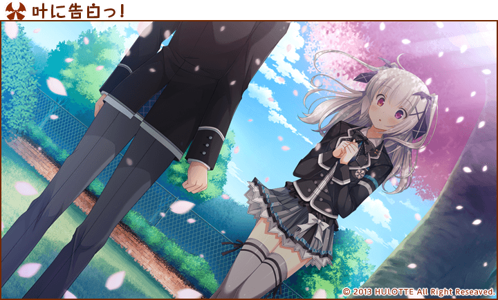 https://images.yurari.moe/galgame/10312/fj7moevs_2.png