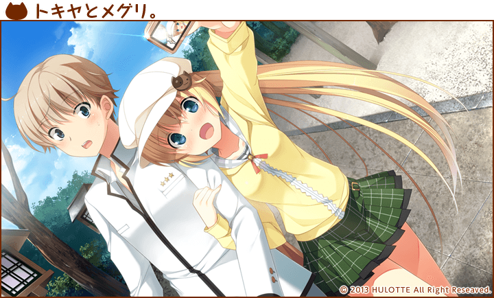 https://images.yurari.moe/galgame/10312/yibxtrsw_2.png