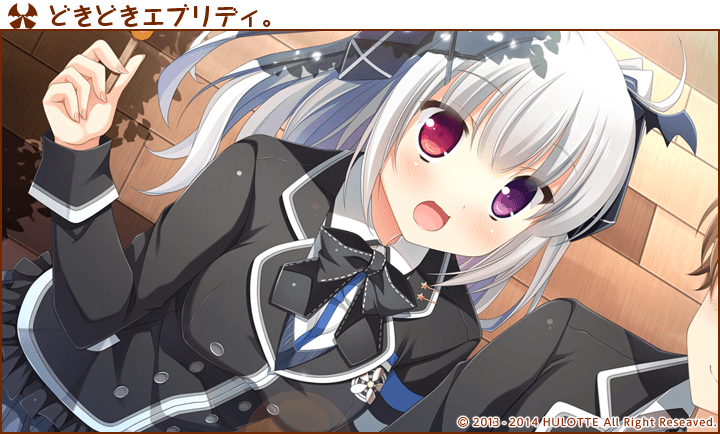 https://images.yurari.moe/galgame/10313/242qm2xd_2.png