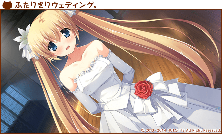 https://images.yurari.moe/galgame/10313/yor4gqh1_2.png