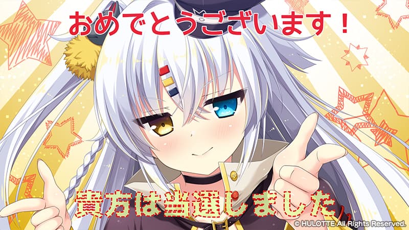 https://images.yurari.moe/galgame/10317/z20j8mqp_2.jpg