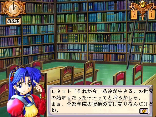 https://images.yurari.moe/galgame/10340/1pyltd2s_2.jpg