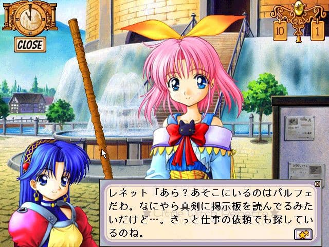 https://images.yurari.moe/galgame/10340/d337r9ua_2.jpg