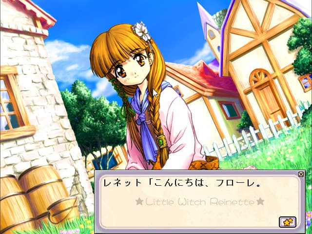 https://images.yurari.moe/galgame/10340/eze2aexo_2.jpg