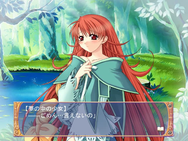 https://images.yurari.moe/galgame/10344/5ef2tozd_2.jpg