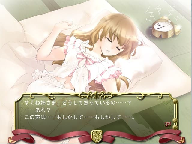 https://images.yurari.moe/galgame/10346/bmby7bnv_2.jpg
