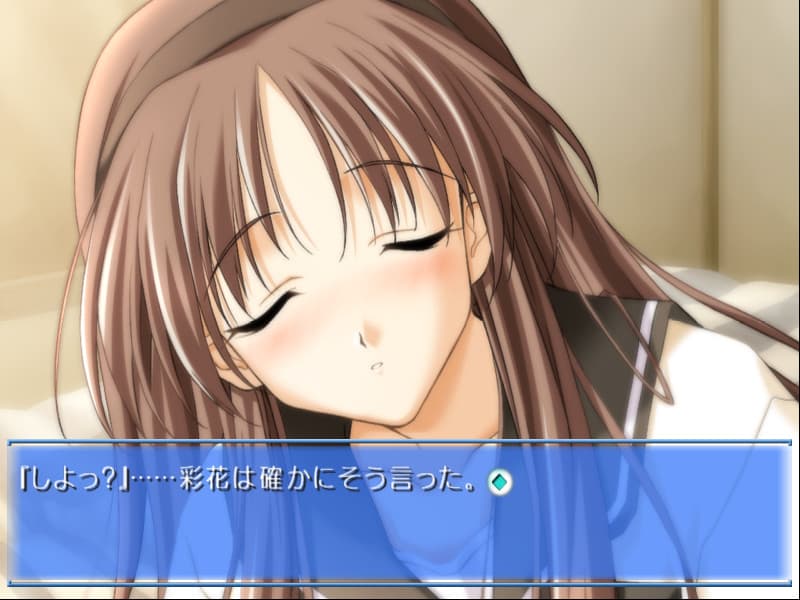 https://images.yurari.moe/galgame/10354/loeq19il_2.jpg