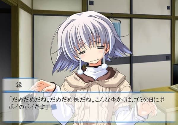 https://images.yurari.moe/galgame/10355/c6lnifrl_2.jpg