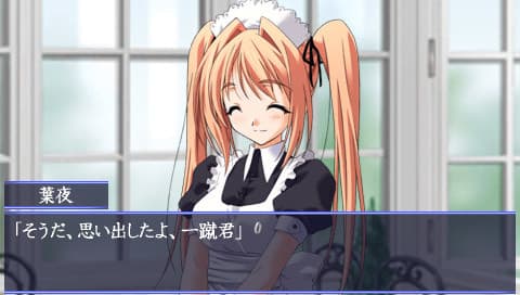 https://images.yurari.moe/galgame/10359/coqwkqk5_2.jpg