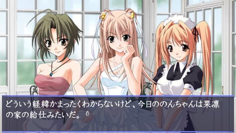 https://images.yurari.moe/galgame/10359/yutlfvis_2.jpg