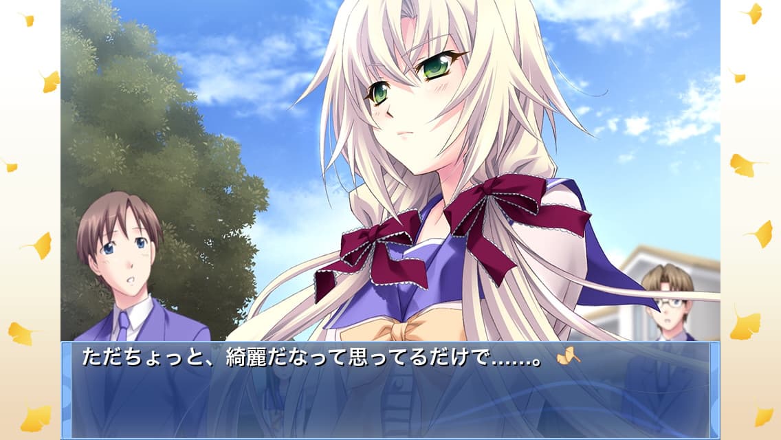 https://images.yurari.moe/galgame/10361/b2p3nix5_2.jpg