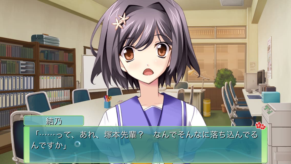 https://images.yurari.moe/galgame/10362/iqecabev_2.jpg